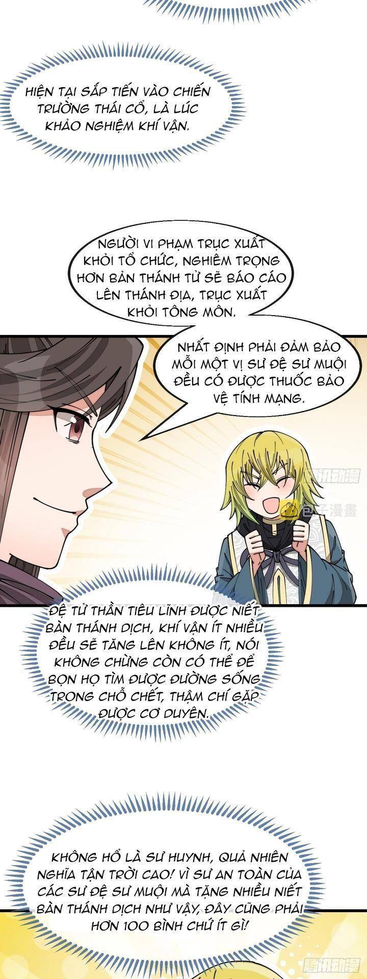 Ta không phải con cưng của khí vận