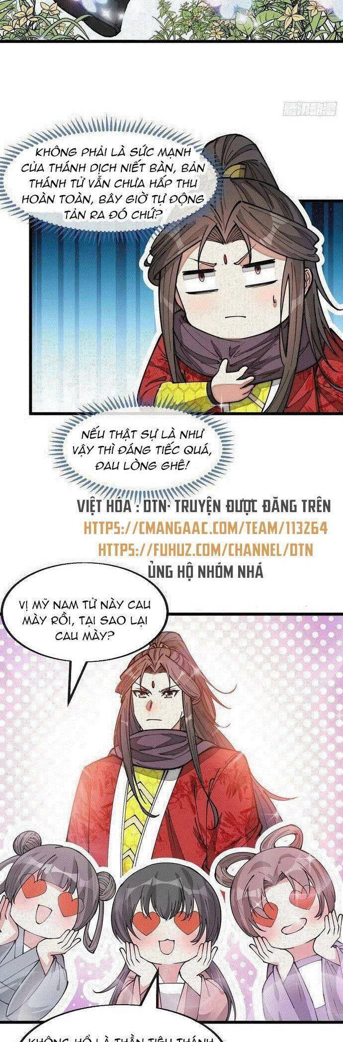 Ta không phải con cưng của khí vận