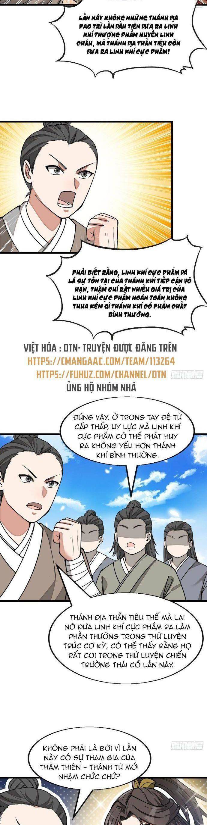 Ta không phải con cưng của khí vận
