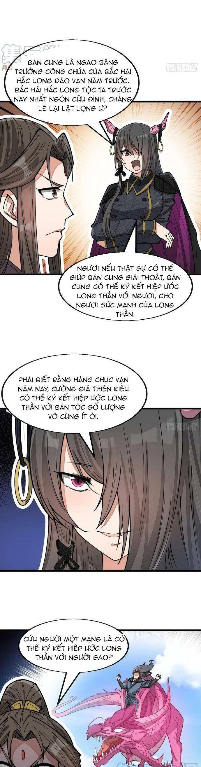 Ta không phải con cưng của khí vận