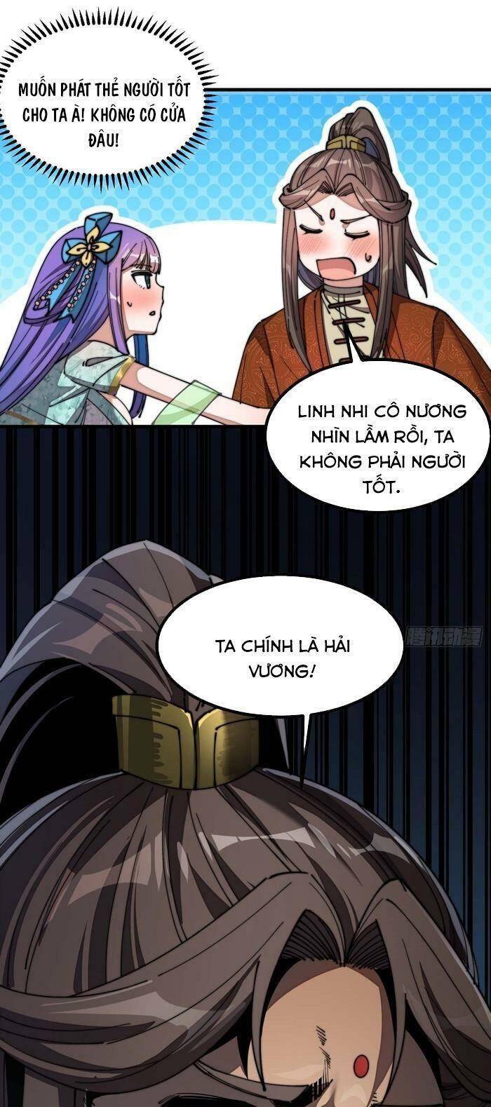 Ta không phải con cưng của khí vận