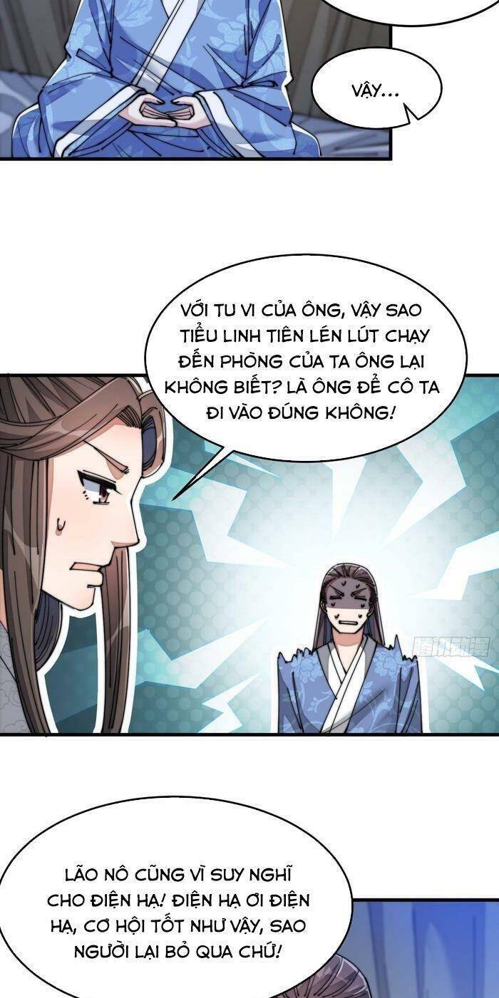 Ta không phải con cưng của khí vận
