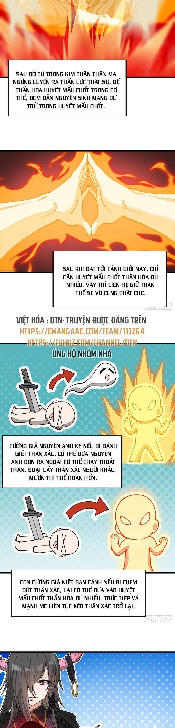 Ta không phải con cưng của khí vận