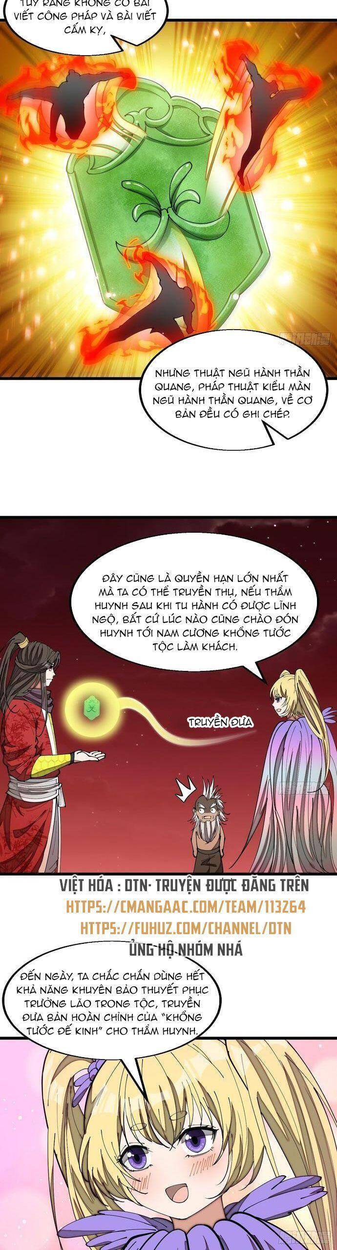 Ta không phải con cưng của khí vận