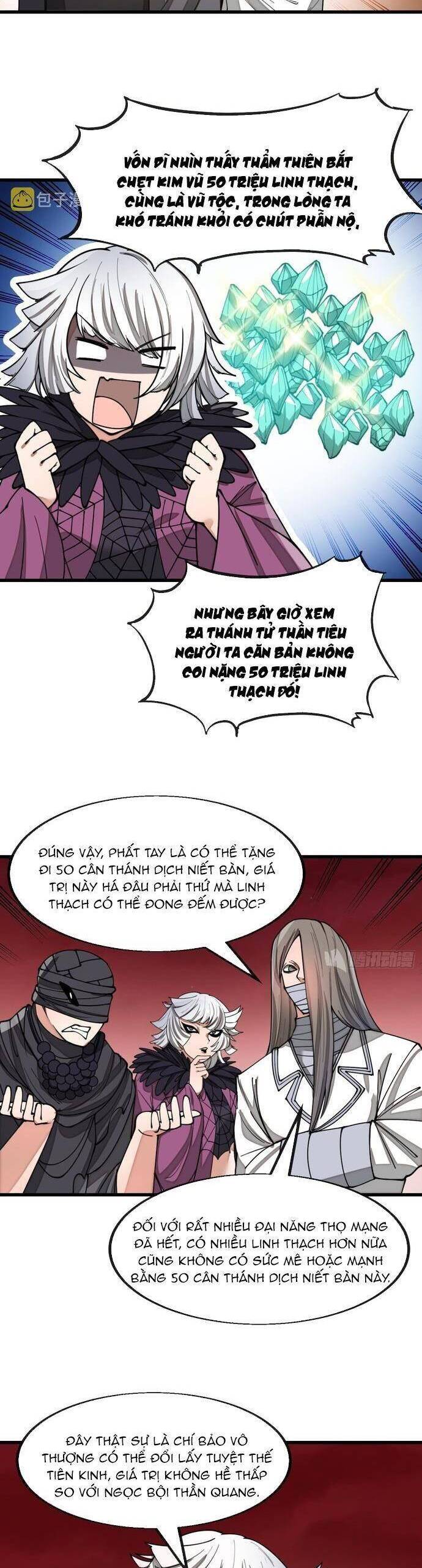 Ta không phải con cưng của khí vận