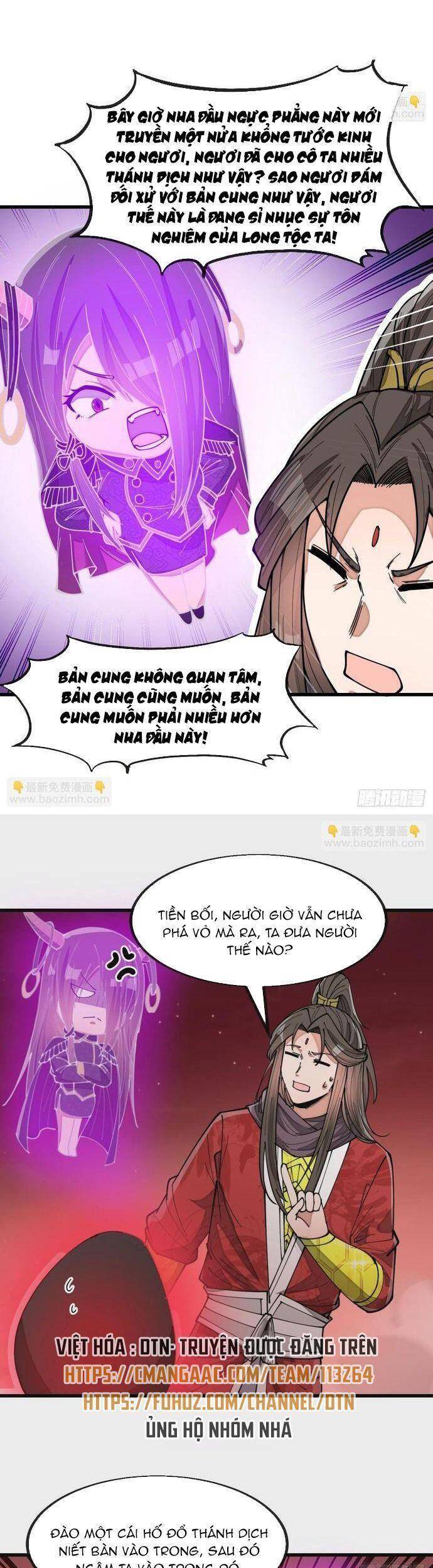Ta không phải con cưng của khí vận