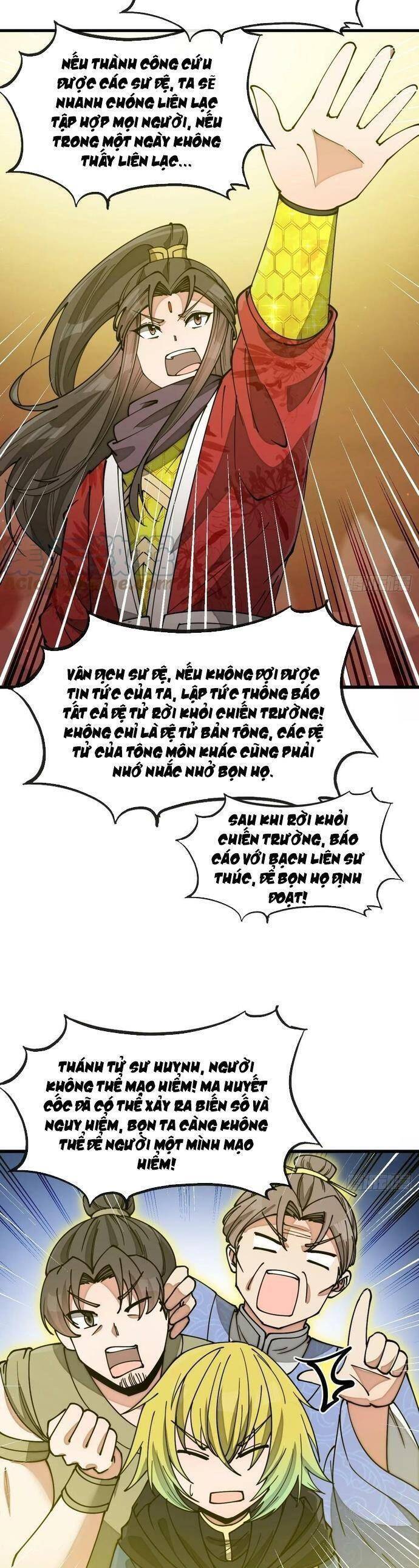 Ta không phải con cưng của khí vận