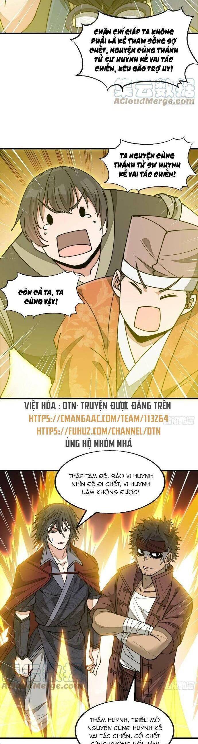Ta không phải con cưng của khí vận