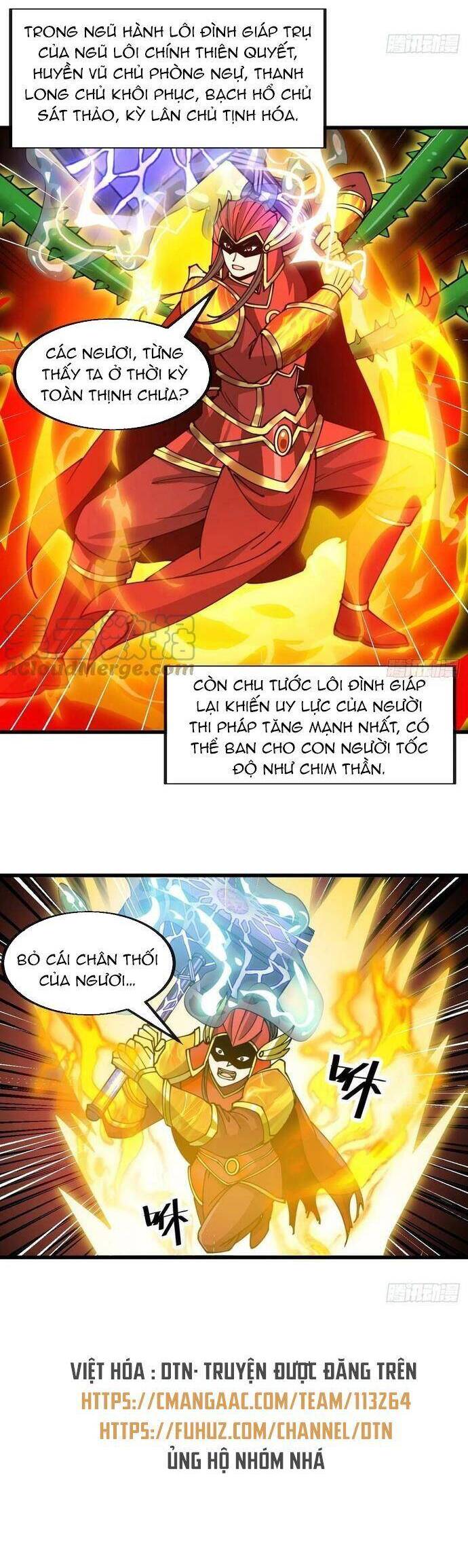 Ta không phải con cưng của khí vận