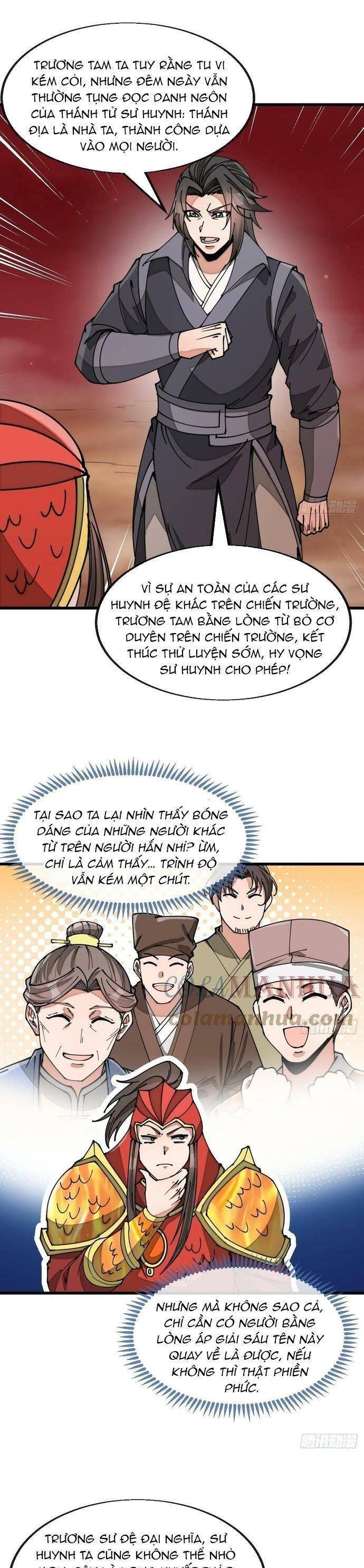 Ta không phải con cưng của khí vận