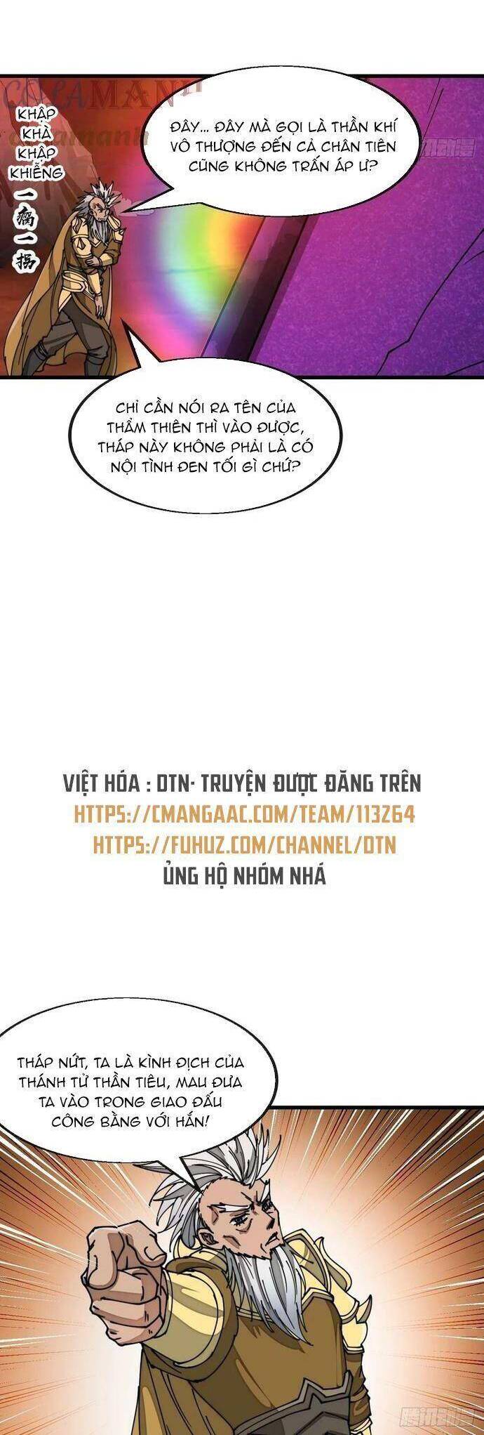 Ta không phải con cưng của khí vận