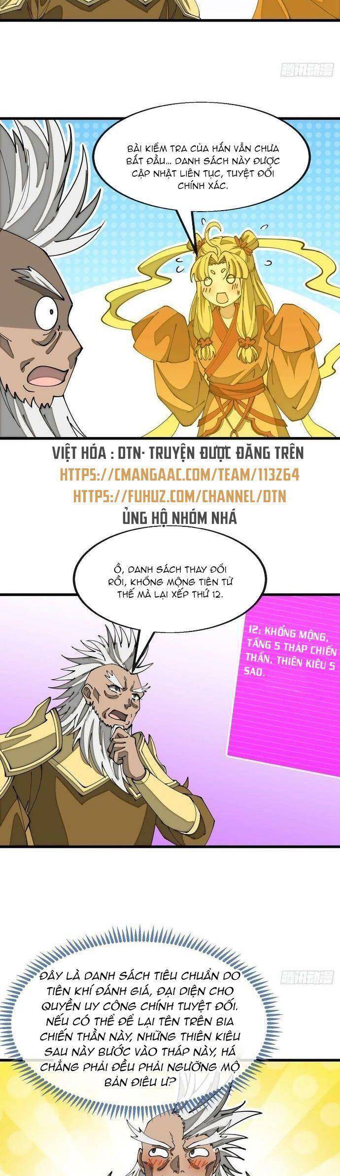 Ta không phải con cưng của khí vận
