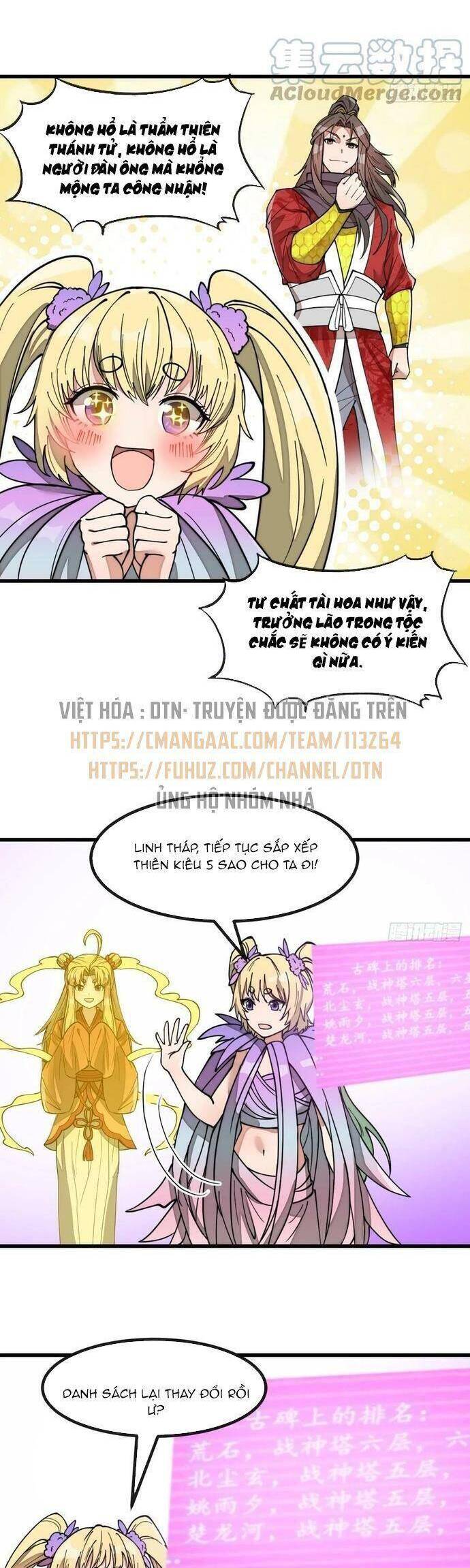 Ta không phải con cưng của khí vận