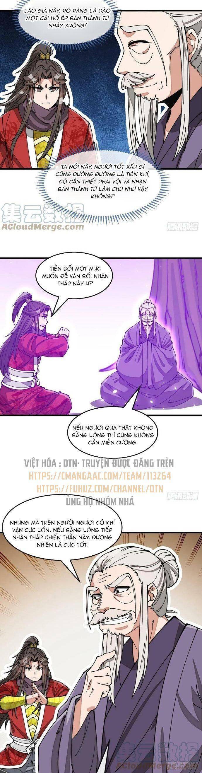 Ta không phải con cưng của khí vận
