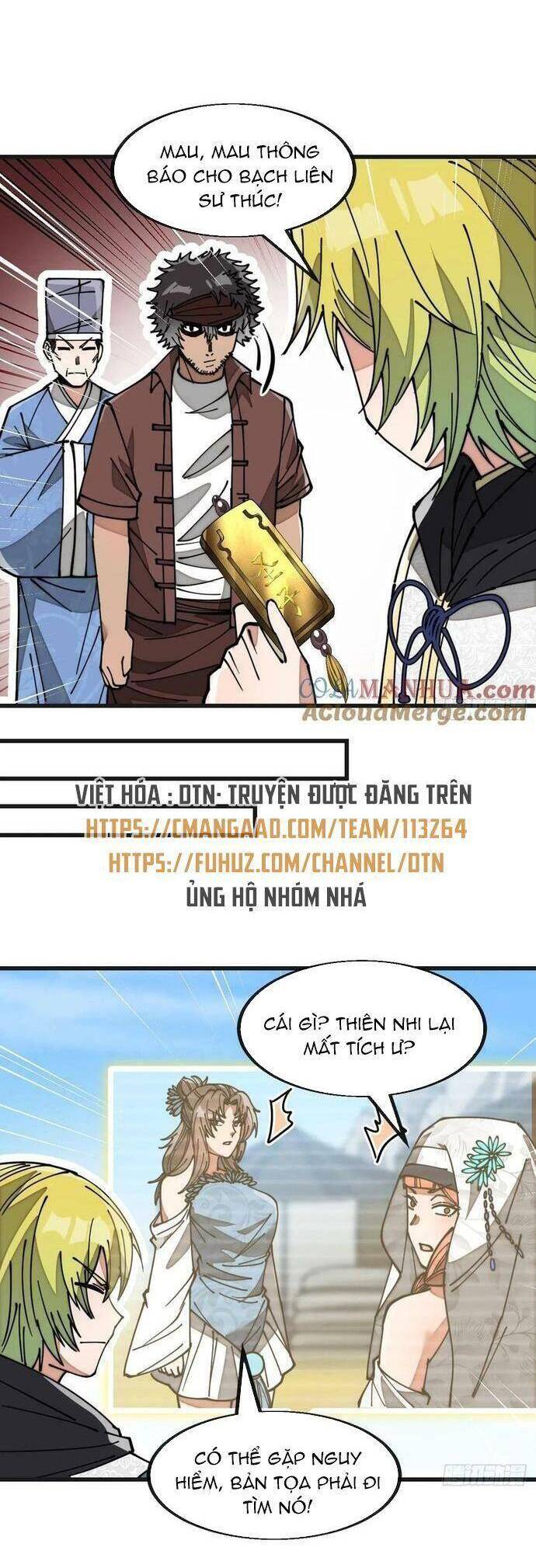 Ta không phải con cưng của khí vận
