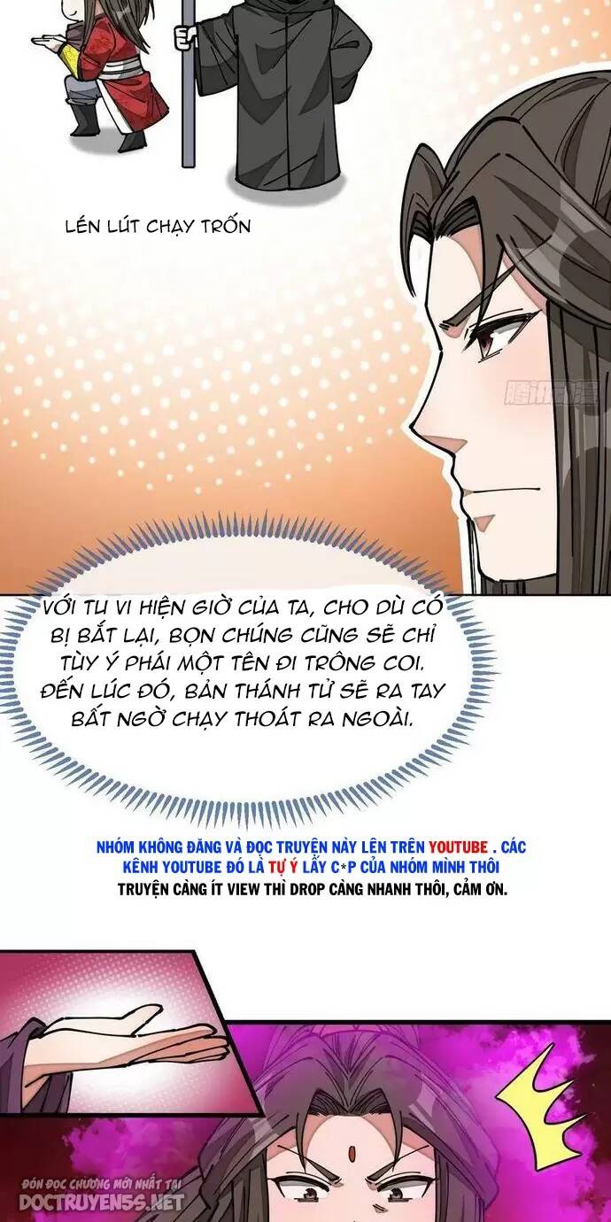 Ta không phải con cưng của khí vận