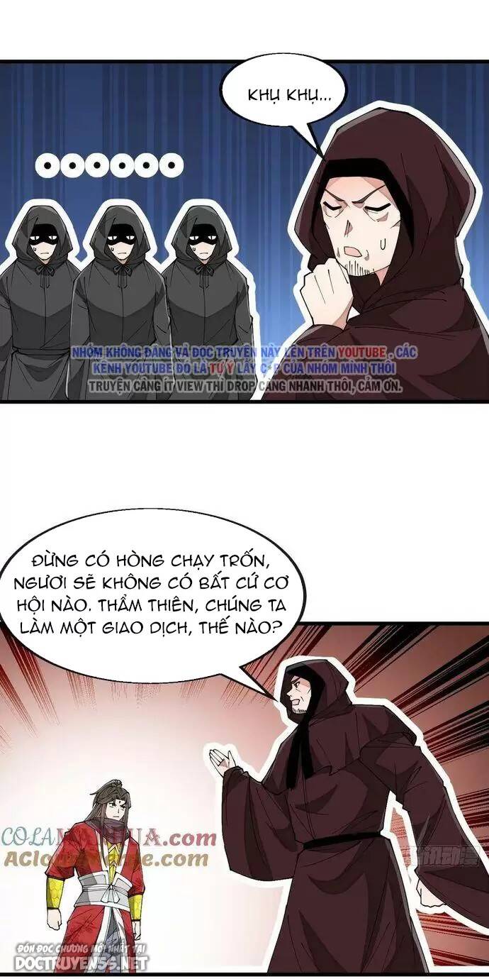 Ta không phải con cưng của khí vận