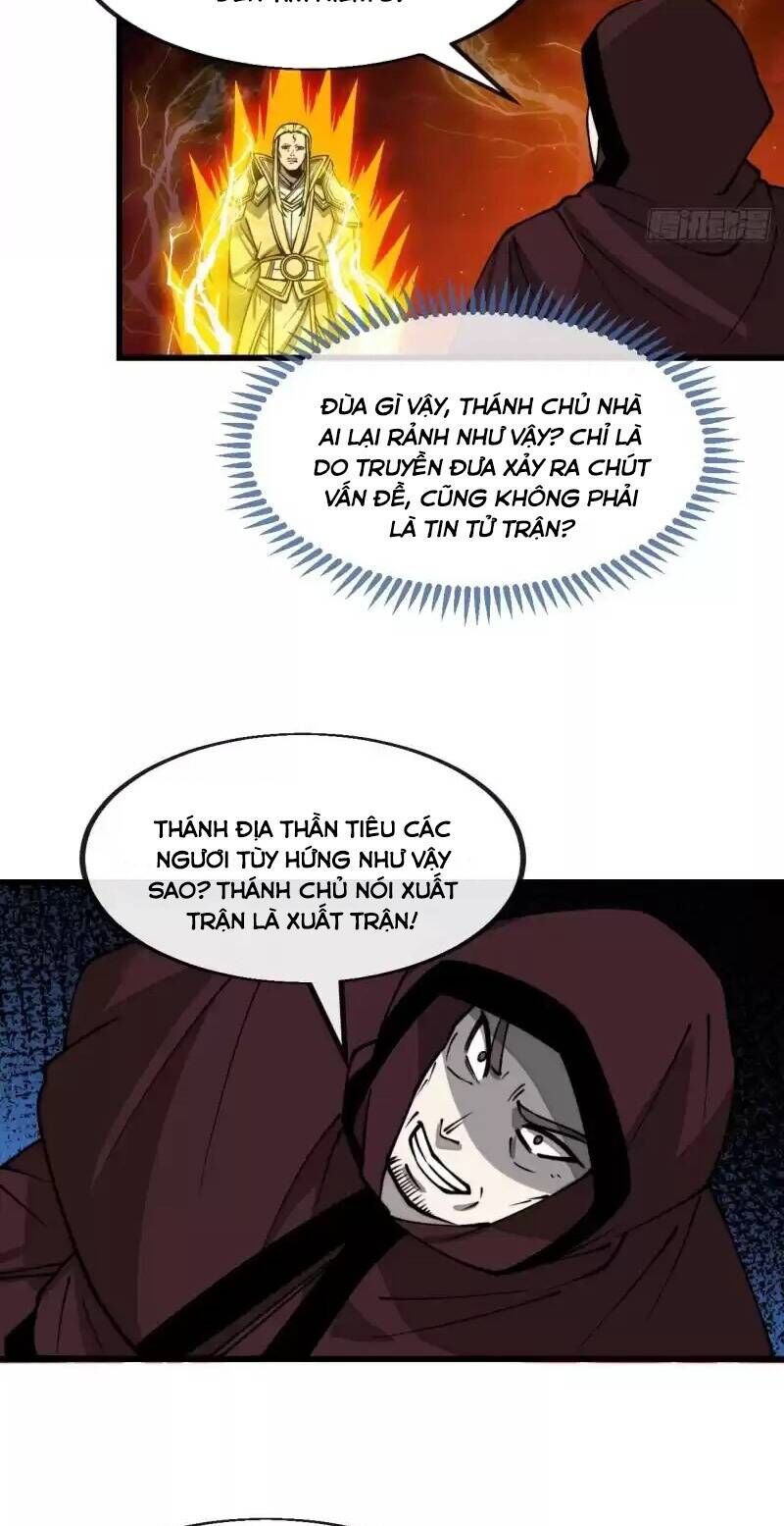 Ta không phải con cưng của khí vận