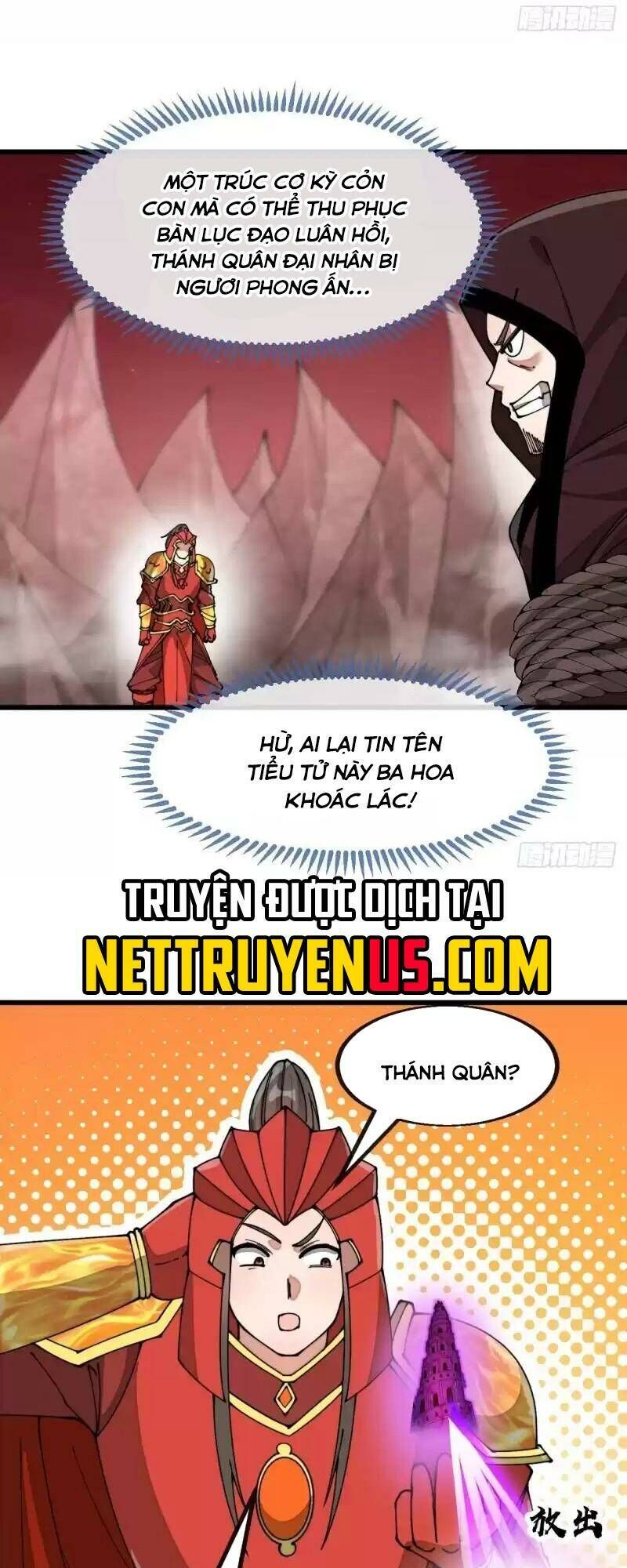 Ta không phải con cưng của khí vận