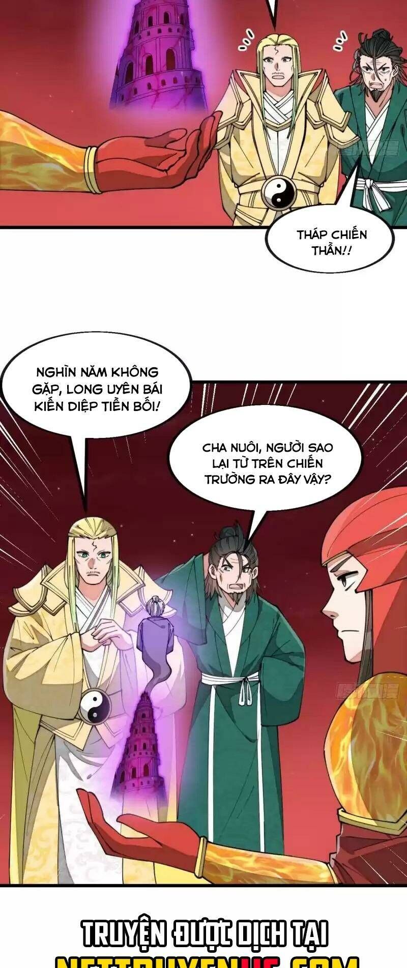 Ta không phải con cưng của khí vận
