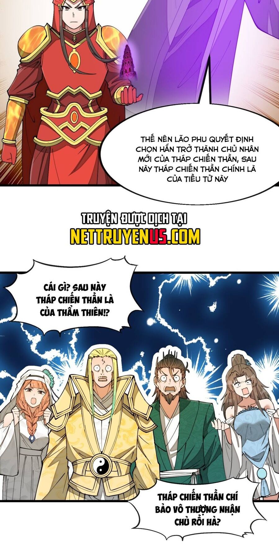 Ta không phải con cưng của khí vận
