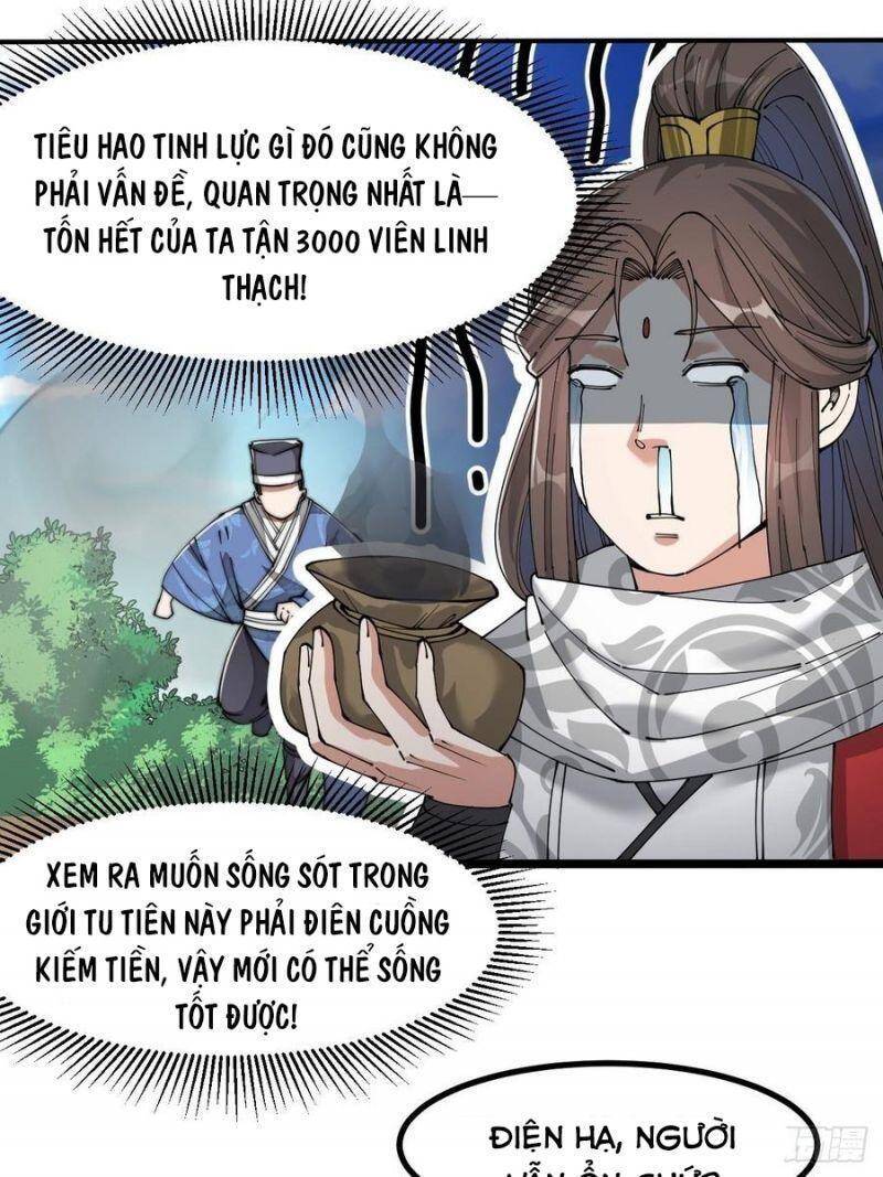 Ta không phải con cưng của khí vận