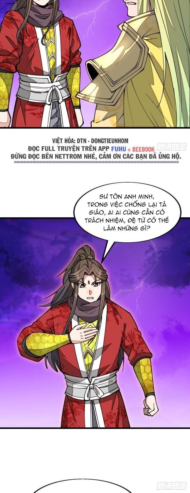 Ta không phải con cưng của khí vận