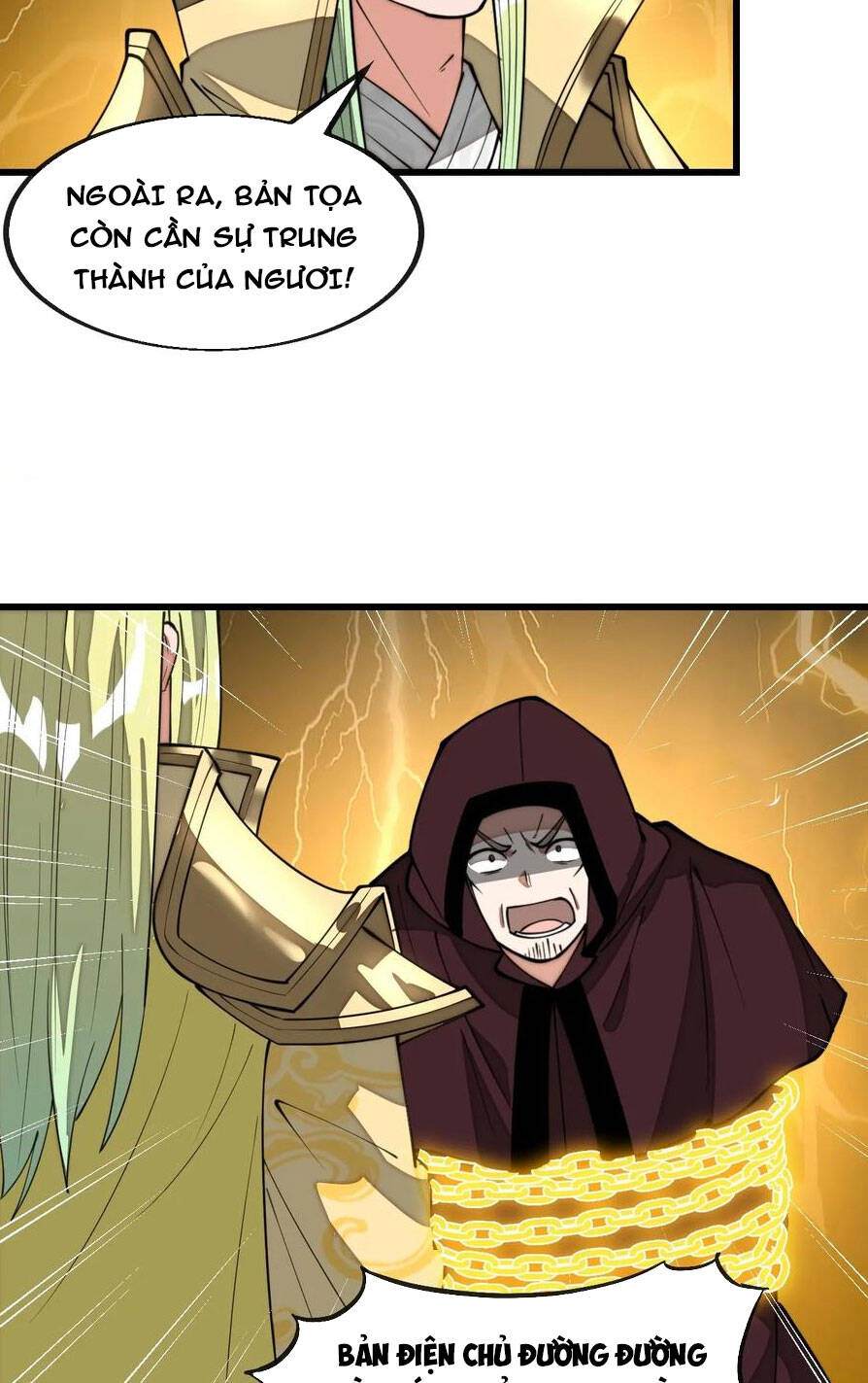 Ta không phải con cưng của khí vận