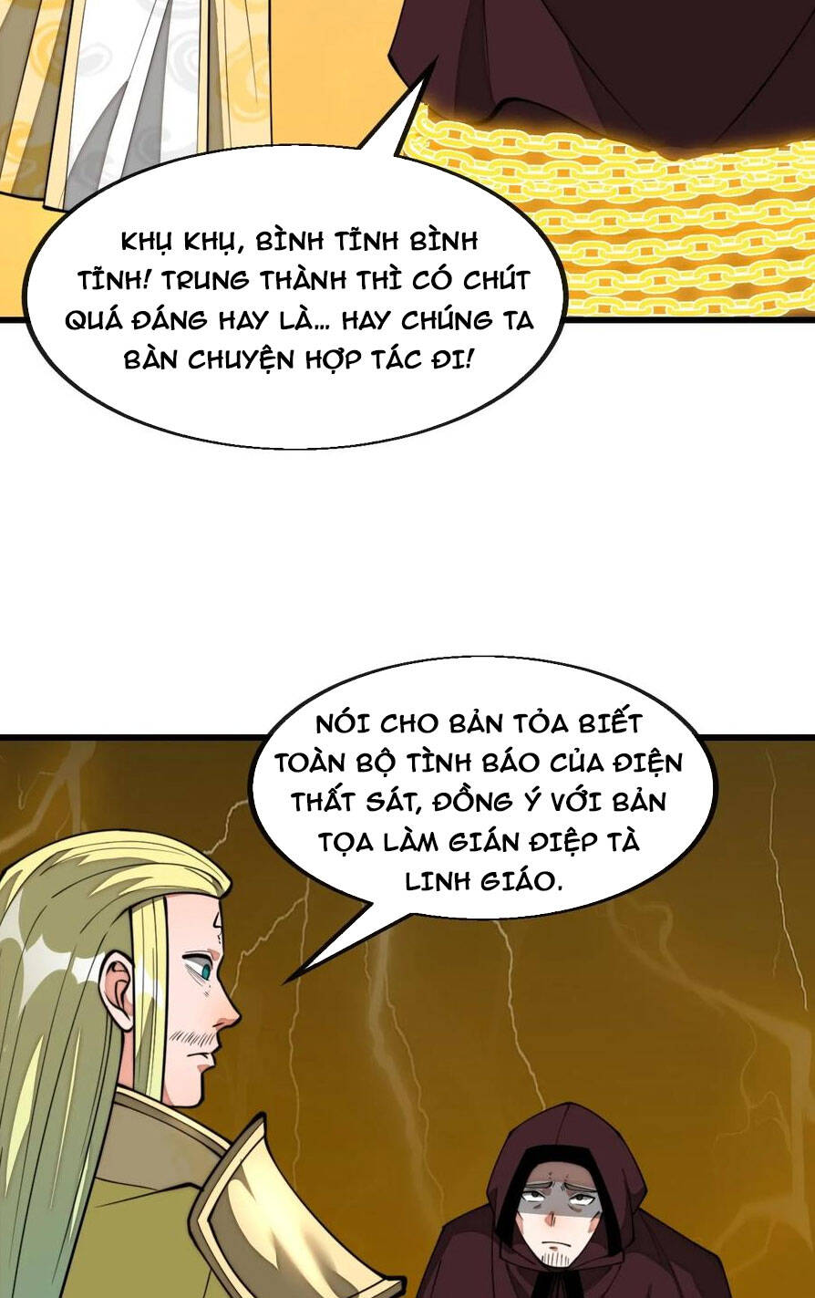 Ta không phải con cưng của khí vận