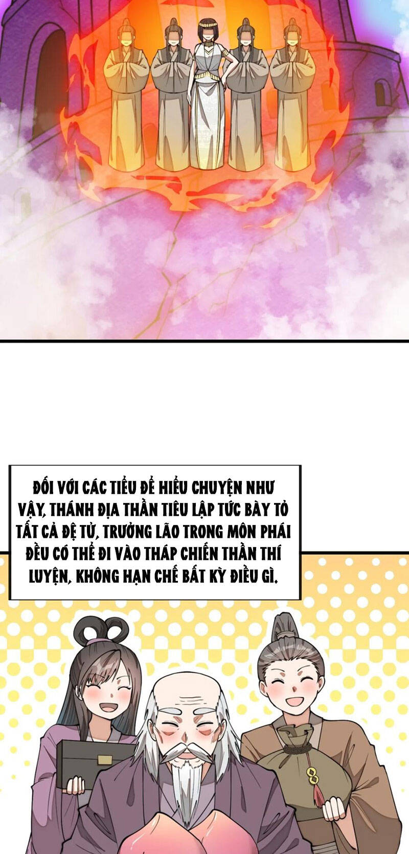 Ta không phải con cưng của khí vận