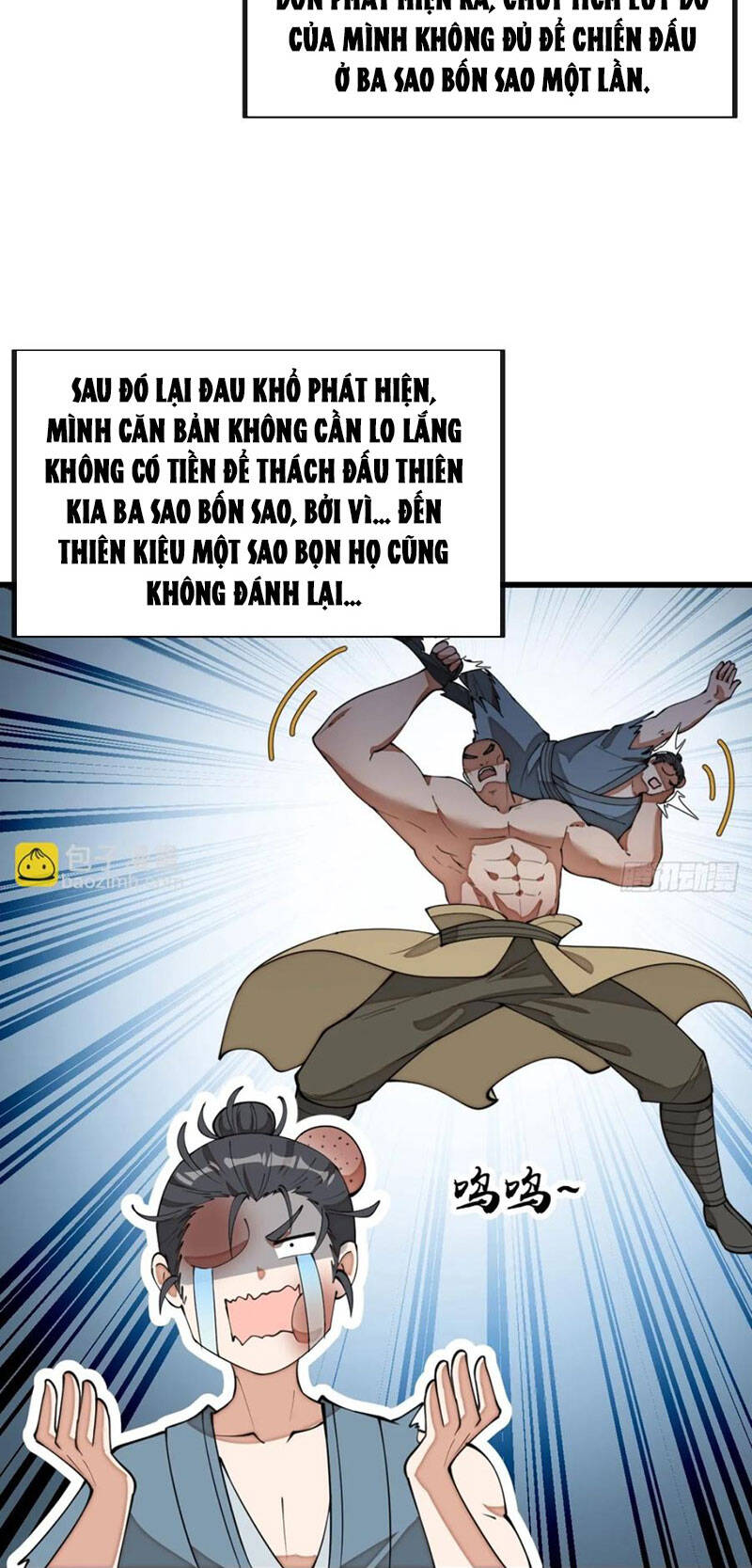 Ta không phải con cưng của khí vận