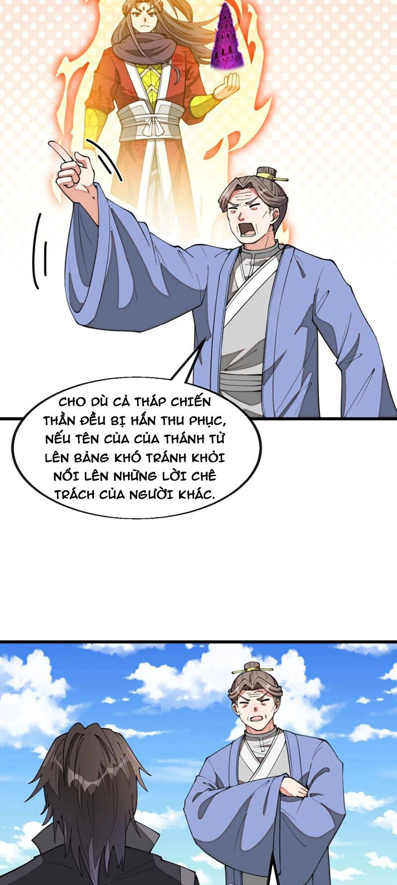Ta không phải con cưng của khí vận