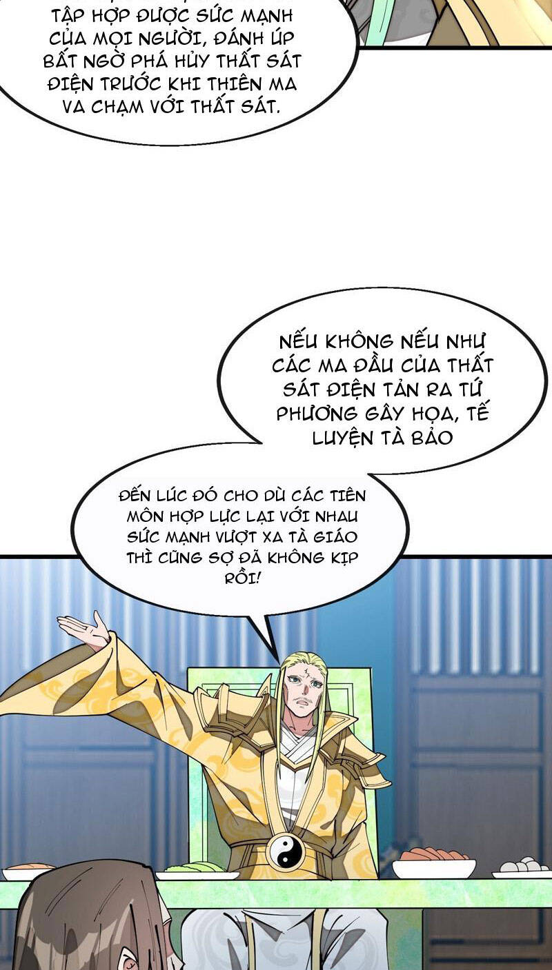 Ta không phải con cưng của khí vận