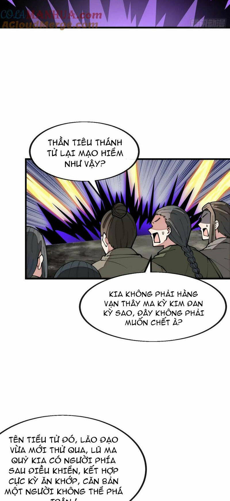 Ta không phải con cưng của khí vận