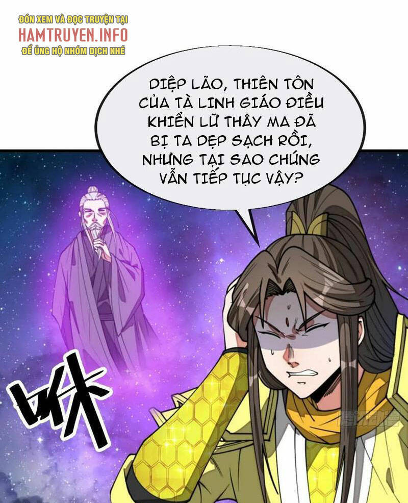 Ta không phải con cưng của khí vận