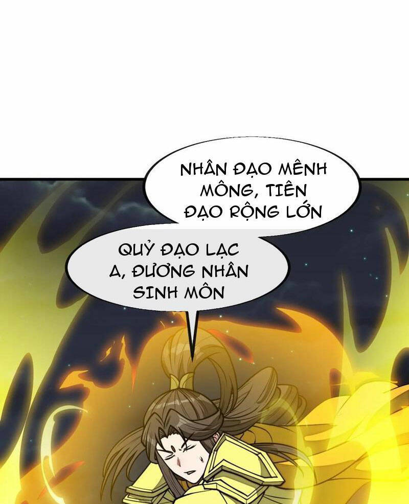 Ta không phải con cưng của khí vận