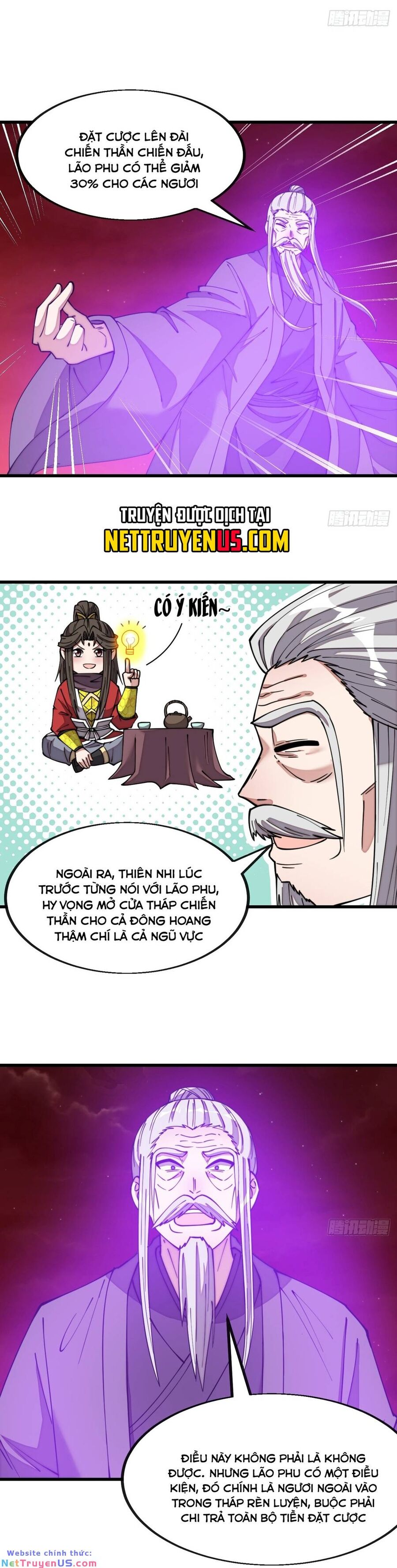Ta không phải con cưng của khí vận