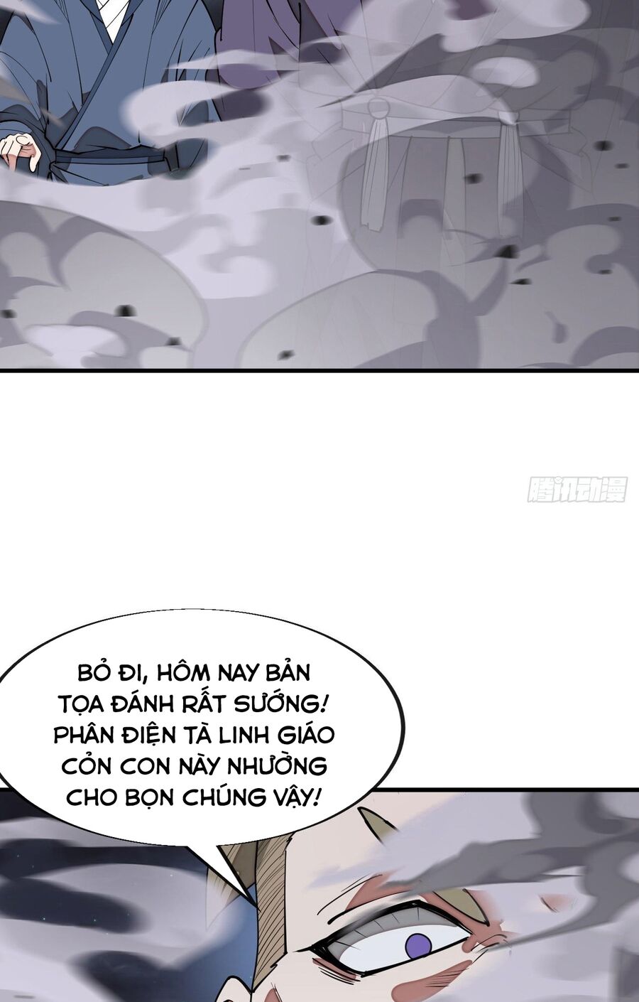 Ta không phải con cưng của khí vận