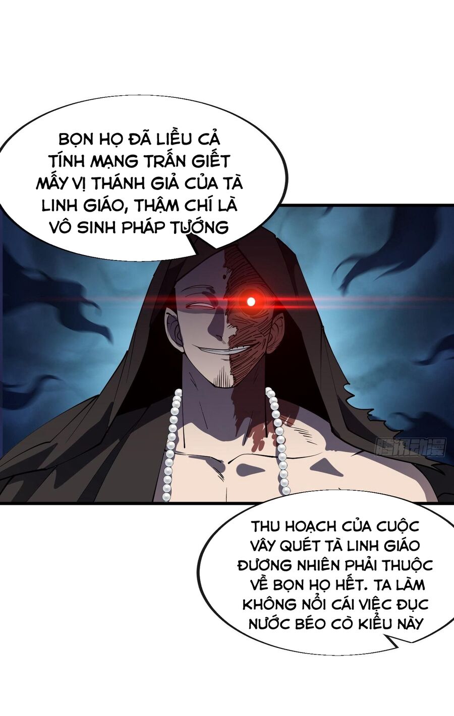 Ta không phải con cưng của khí vận