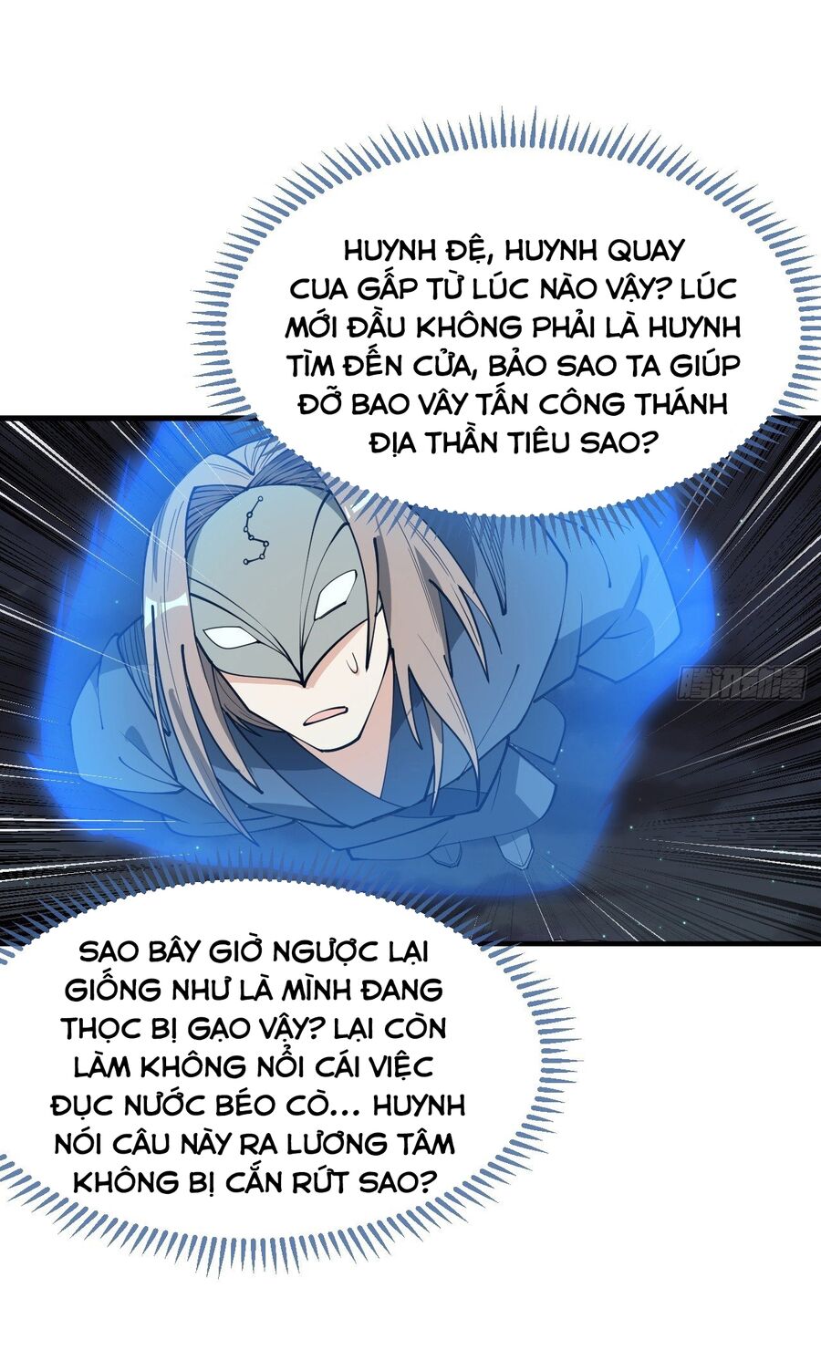 Ta không phải con cưng của khí vận