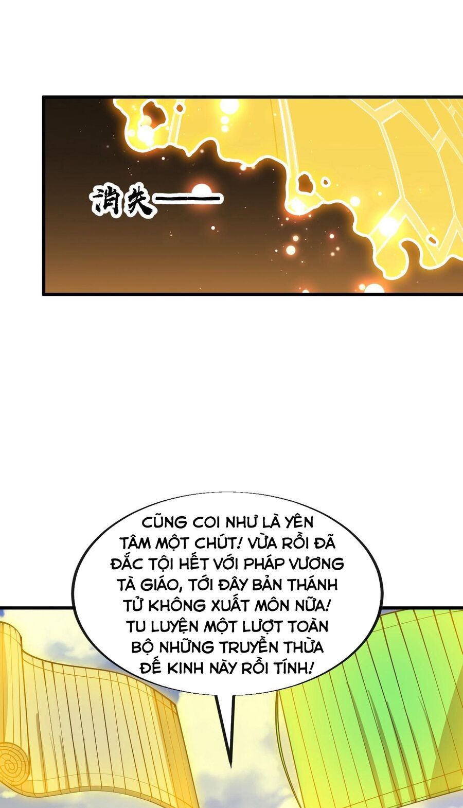 Ta không phải con cưng của khí vận