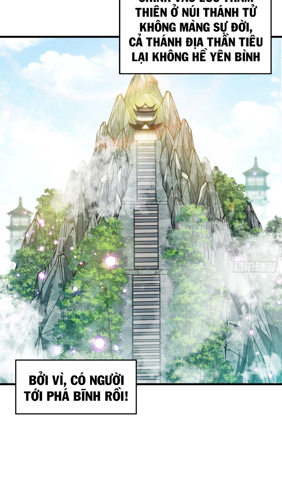 Ta không phải con cưng của khí vận