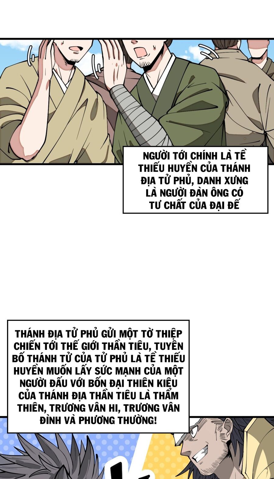 Ta không phải con cưng của khí vận