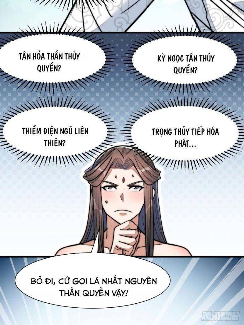 Ta không phải con cưng của khí vận