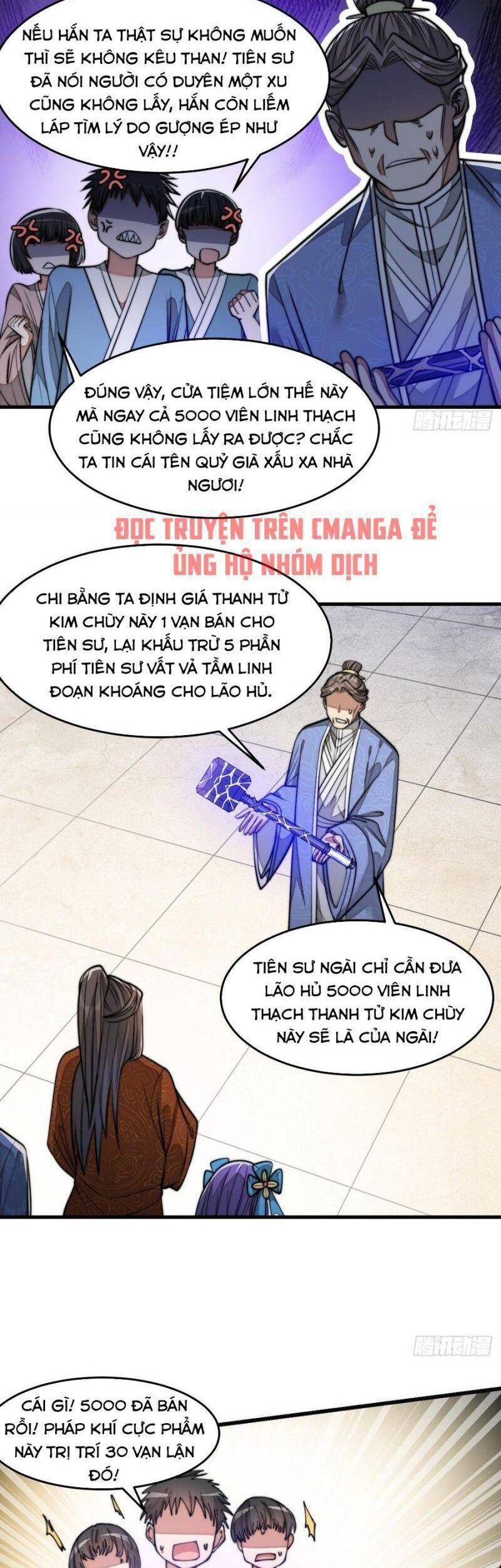 Ta không phải con cưng của khí vận