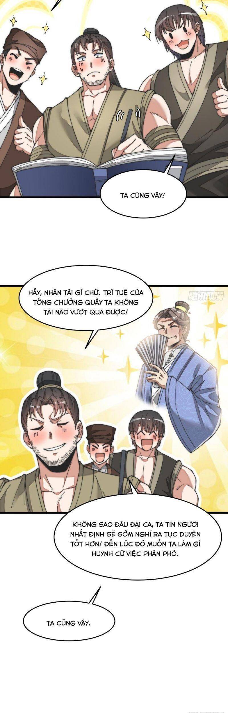 Ta không phải con cưng của khí vận