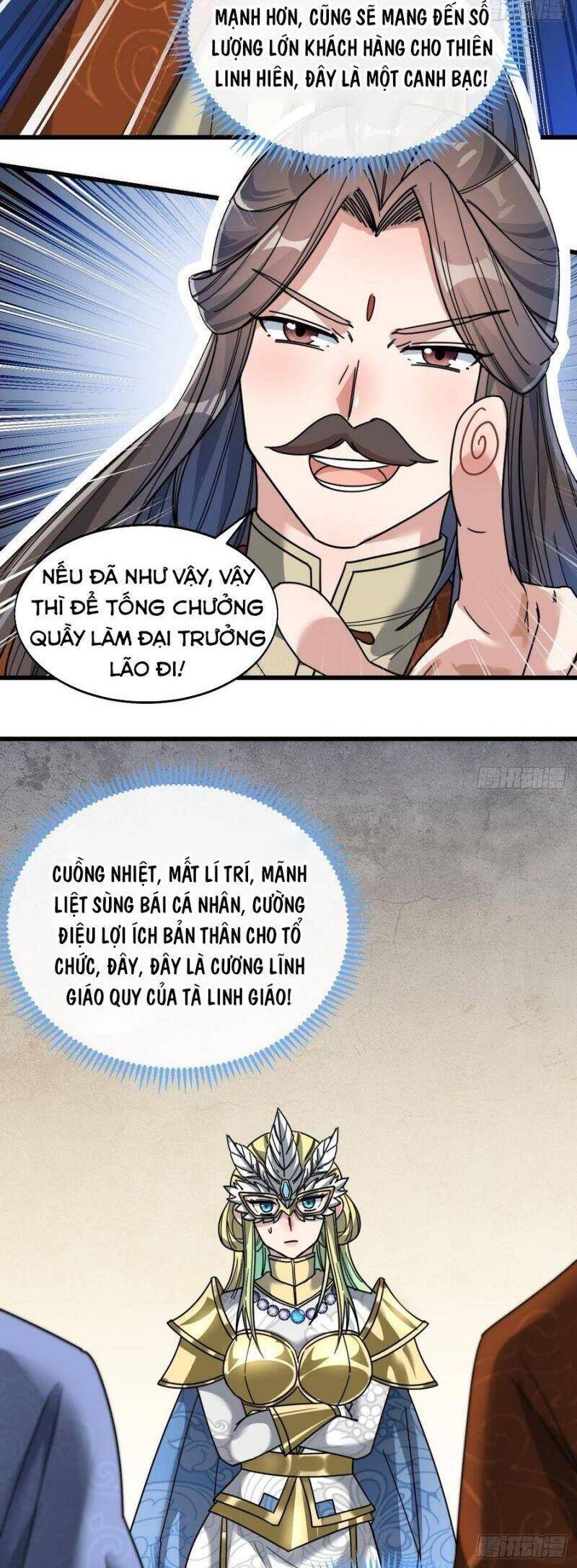 Ta không phải con cưng của khí vận
