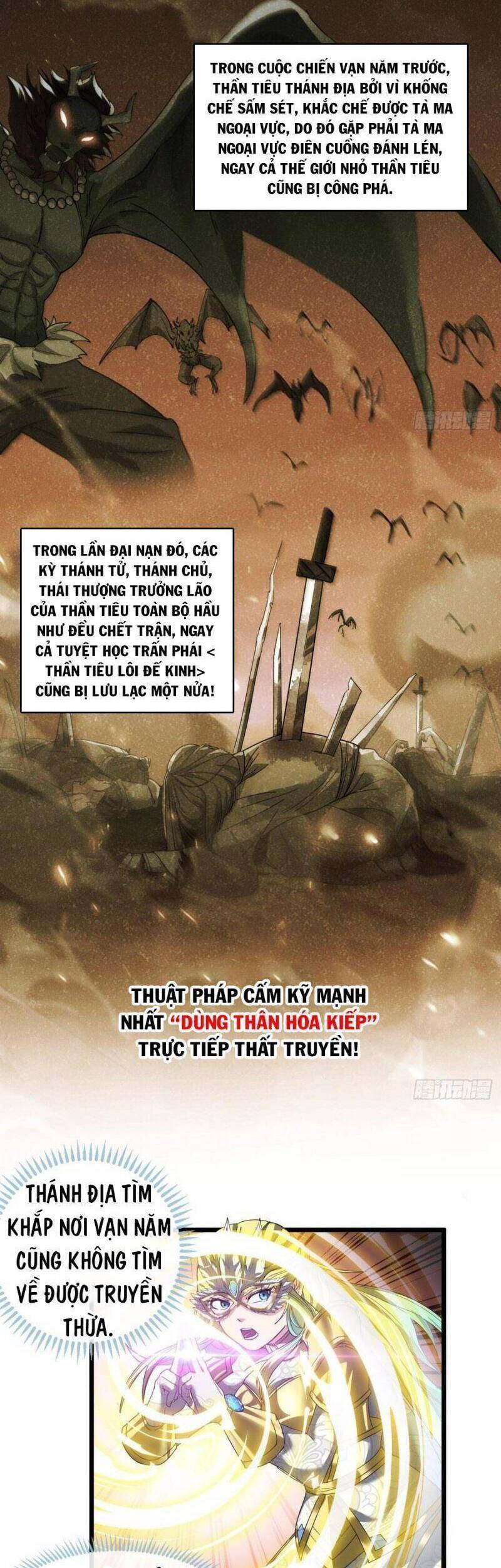 Ta không phải con cưng của khí vận