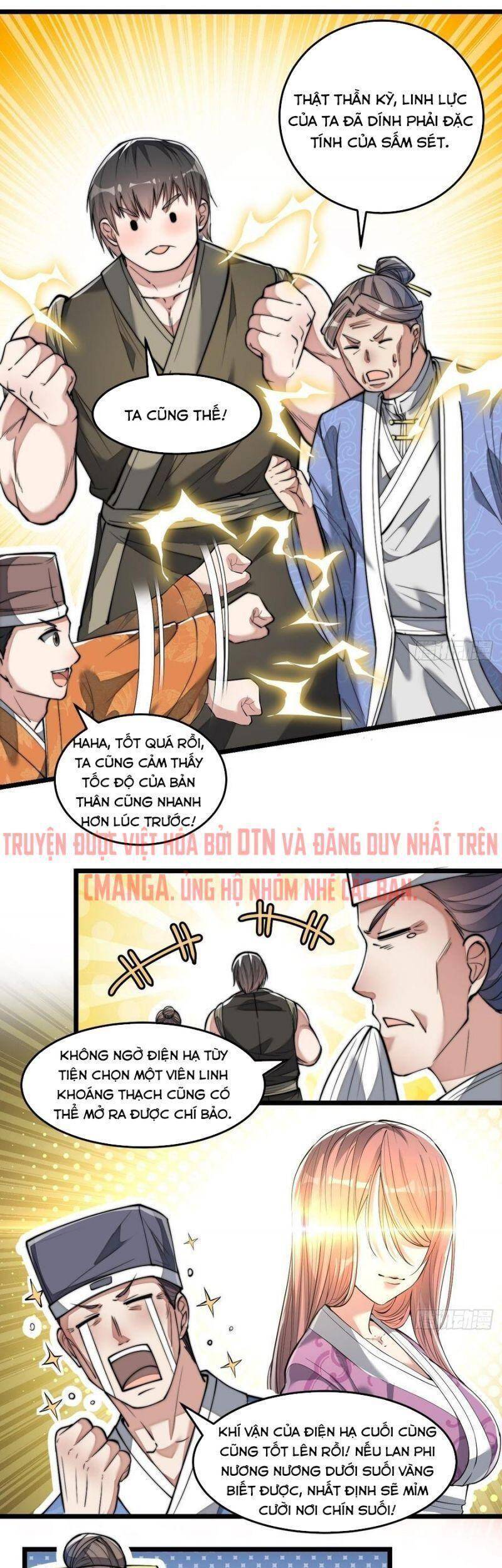 Ta không phải con cưng của khí vận