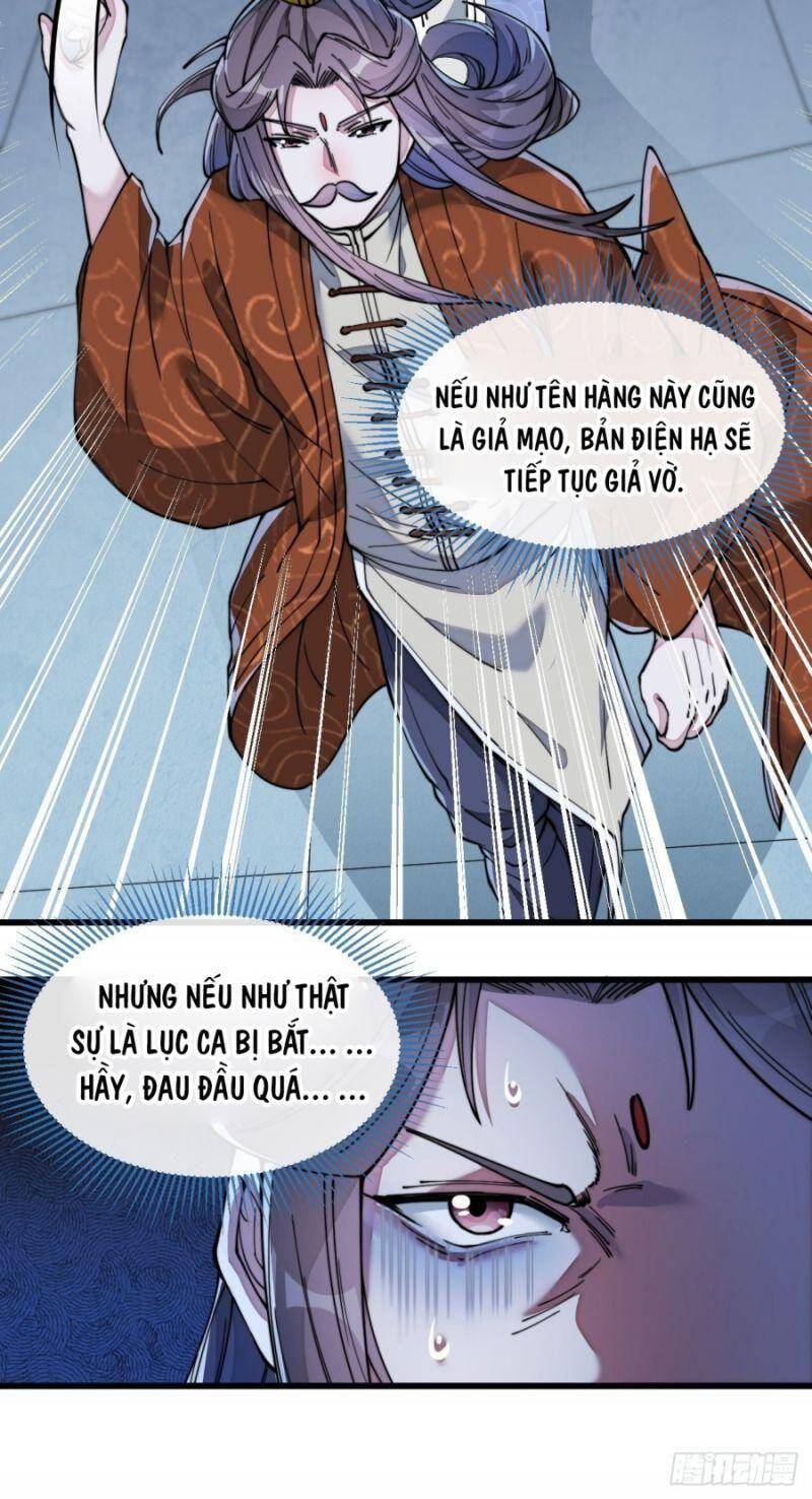Ta không phải con cưng của khí vận